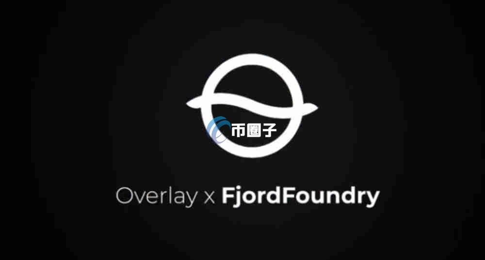 OVL是什么币种?OVL币有价值吗? OVL是什么币种?OVL币有价值吗?