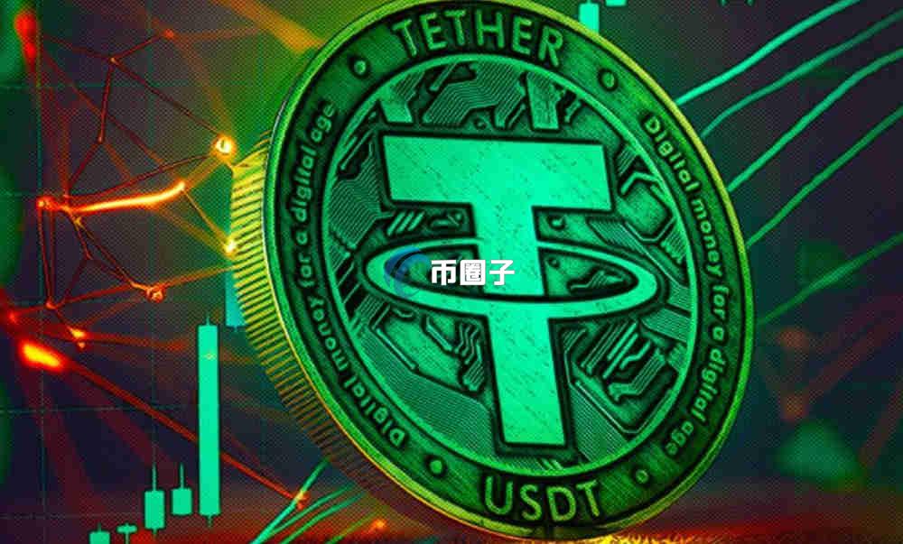 USDT有线下交易员工吗?自称业务员靠谱吗? USDT有线下交易员工吗?自称业务员靠谱吗?