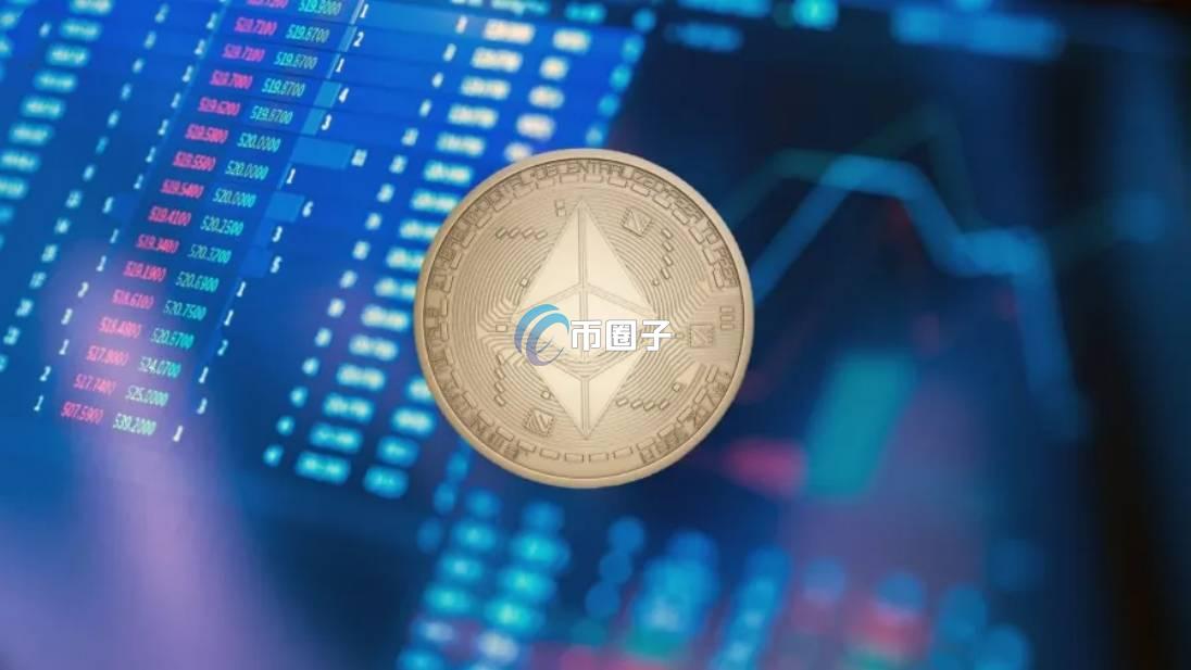 ETH和ETF区别是什么？ETH和ETF区别分析