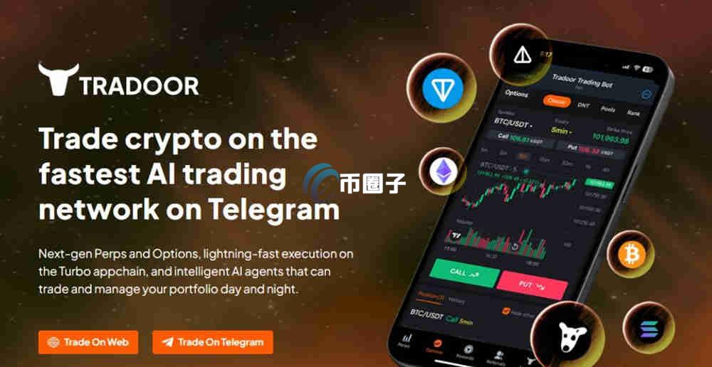 TRADOOR币未来如何?有价值吗? TRADOOR币未来如何?有价值吗?