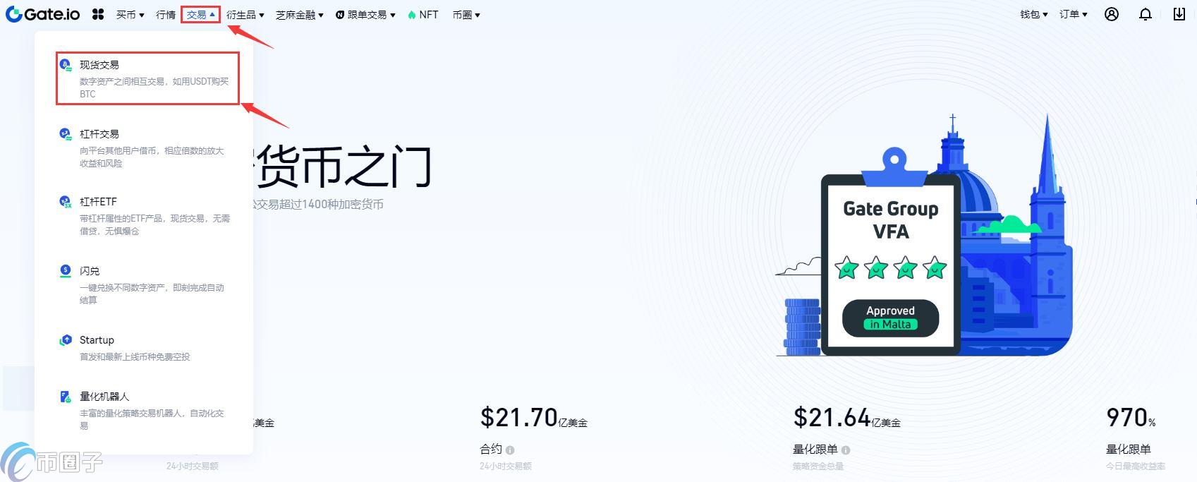 FLURRY币怎么获得？FLURRY币买入获得教程