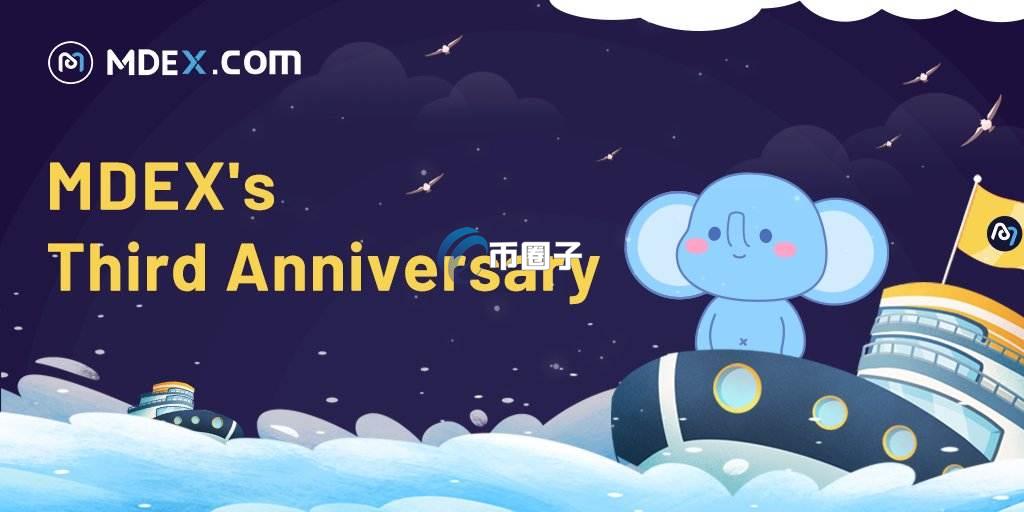 2025年币圈牛市好的币哪些？这里有份名单！