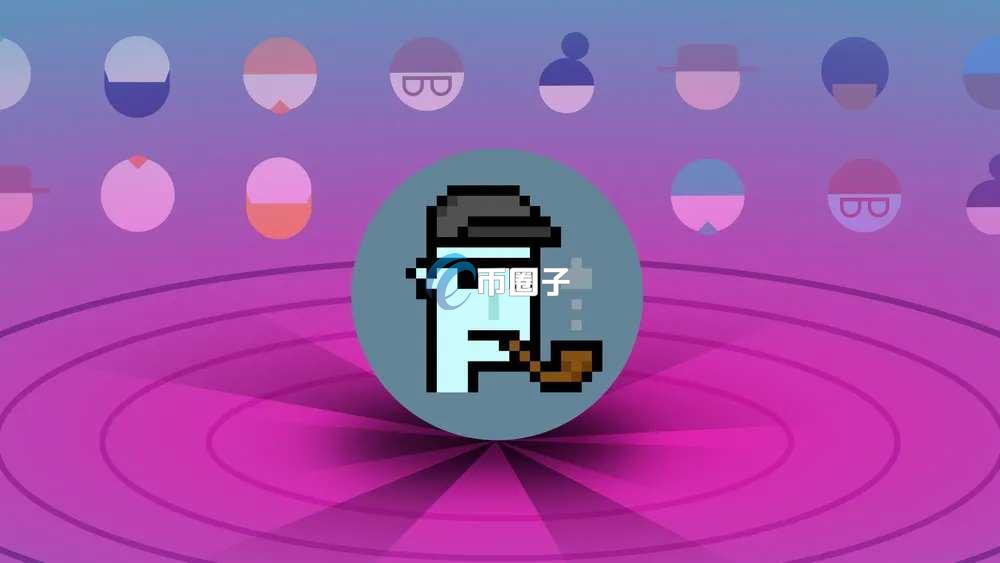 UPUNK币发行价格和发行总量是多少？