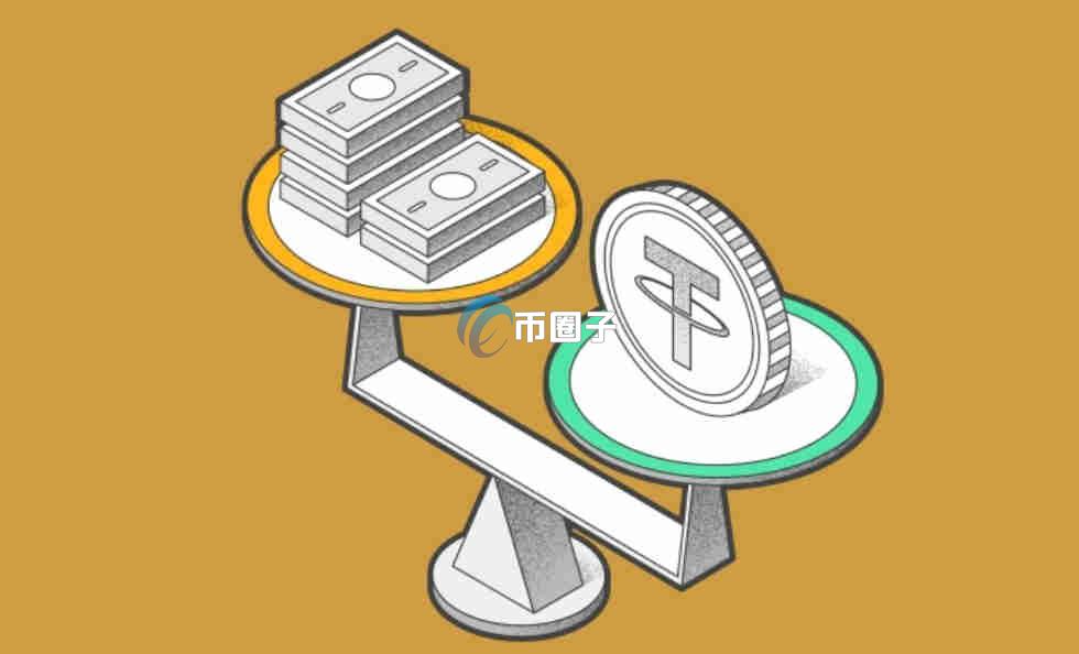 稳定币的发行设计模式有哪些？