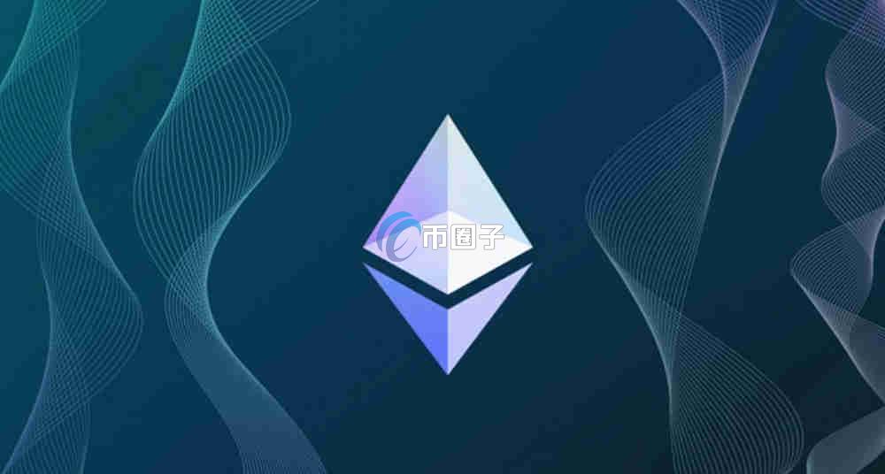 以太坊怎么收益最高？以太坊收益高的方法