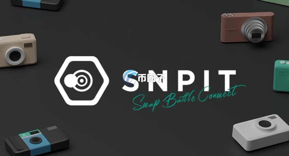 SNPT币怎么买？SNPT币买卖交易详细教程图文版