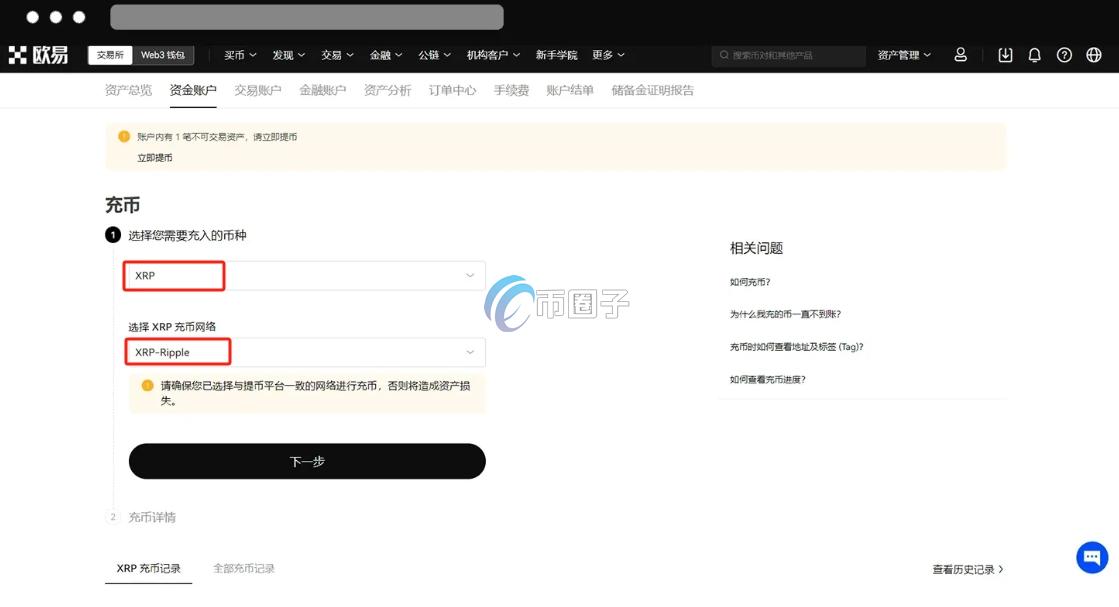 虚拟币地址哪里获取?一文了解! 虚拟币地址哪里获取?一文了解!