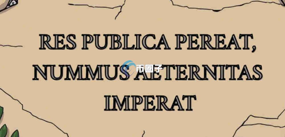 URANUS是什么币种？URANUS币有投资价值吗？