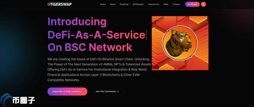 TIGC是什么币种？TIGC币有没有价值？
