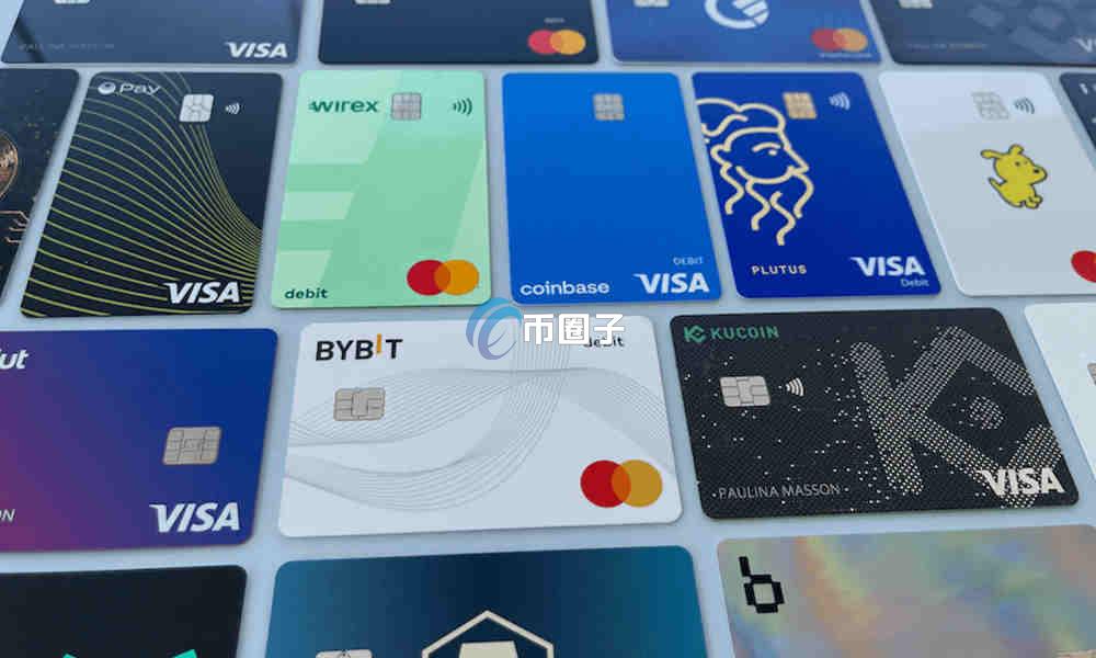 U卡取现会被监管吗？会被风控吗？