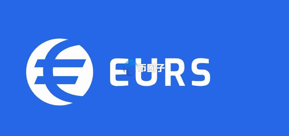 法币抵押型稳定币有哪些？币种简称、全称及信息大全