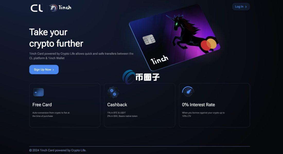 1inch Card是什么卡？全面解读U卡：1inch卡