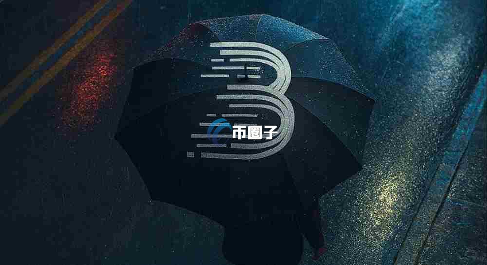 QNT币怎么买?QNT币买卖交易详细教程图文版 QNT币怎么买?QNT币买卖交易详细教程图文版