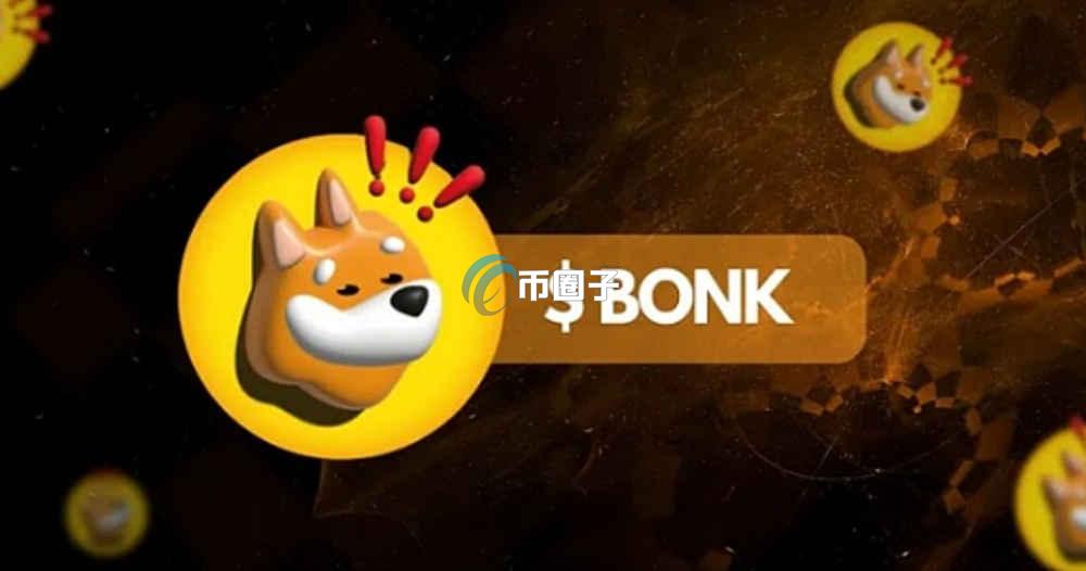 SOL分叉币有哪些?SOL有分叉币吗? SOL分叉币有哪些?SOL有分叉币吗?