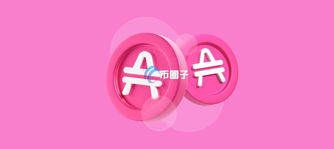 AMP币可以长期持有吗？