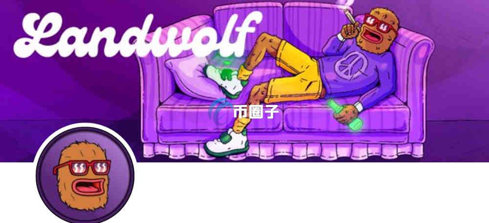 WOLF是什么币种？WOLF币值得投资吗？