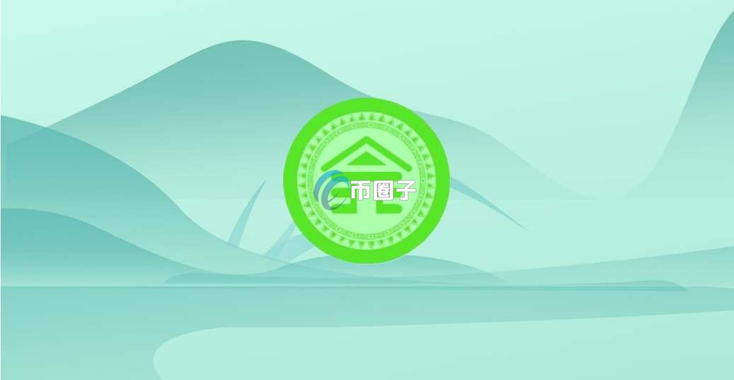 PLZ币发行价格和当前价格是多少？