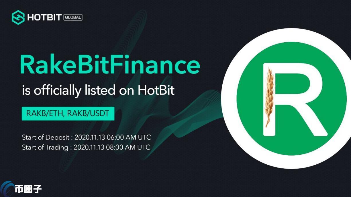 RAKB是什么币种？RAKB币能投资吗？