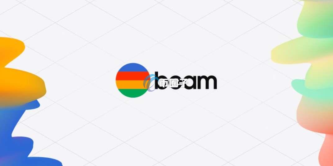 一文了解BEAM币历史最高价格多少？