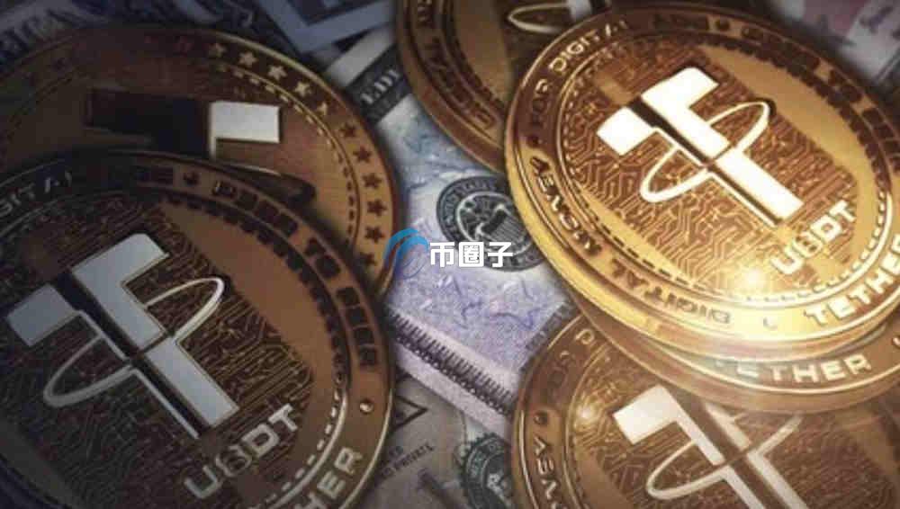 2026年最新稳定币排行榜前十名出炉