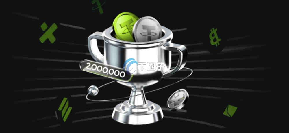 VSN币怎么买?上交易所了吗? VSN币怎么买?上交易所了吗?