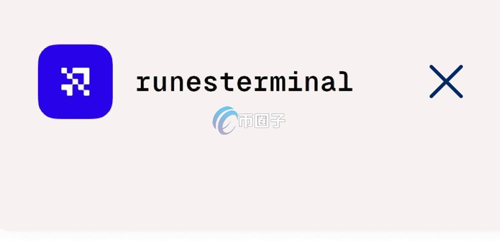 RUNI是什么币种？RUNI币前景如何？