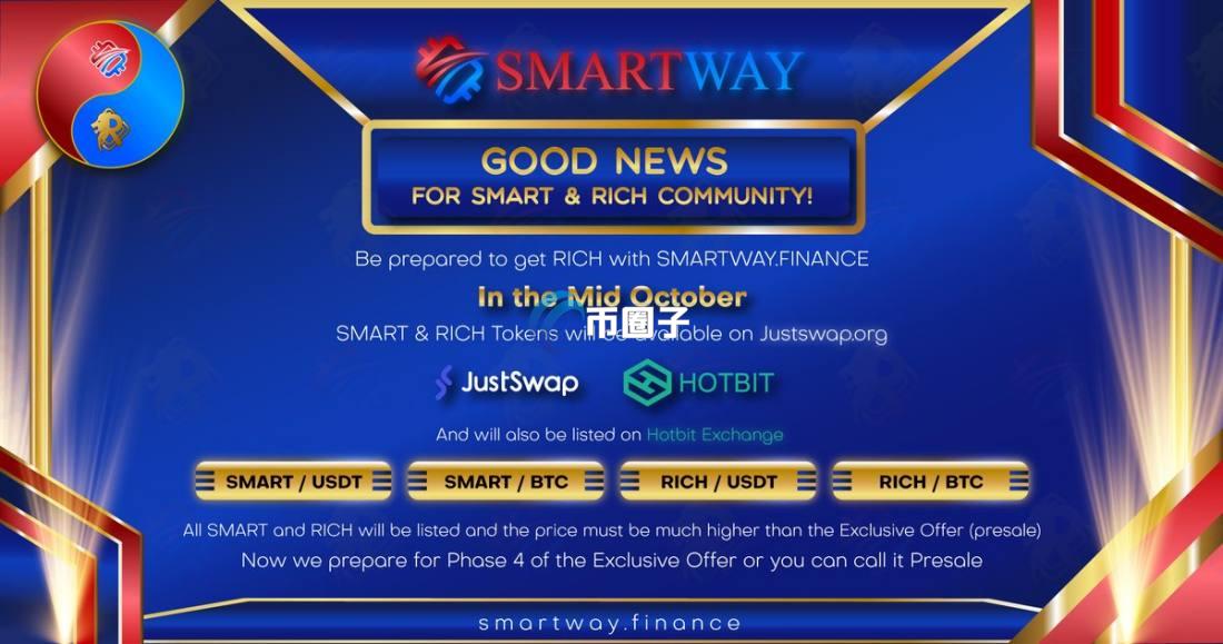 SMART是什么币种？SMART币怎么样？