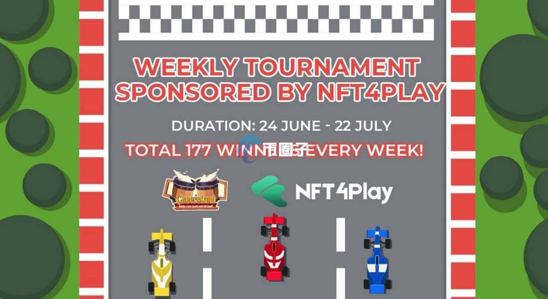 4PLAY是什么币种？4PLAY币官网总量和发行价介绍