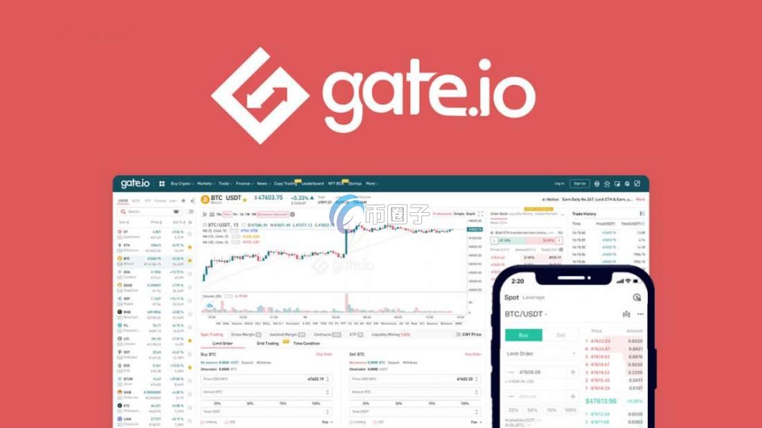 ARK币最新价格和最高价格是多少钱？