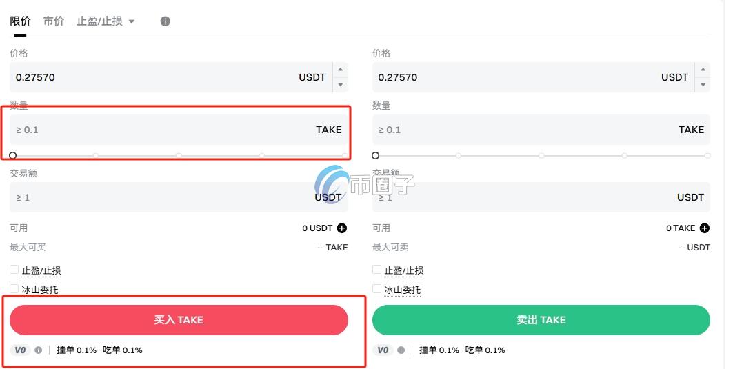 TAKE币在哪买？怎么买？