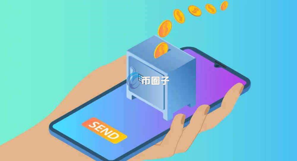 代币发行精度要求是什么意思？一文读懂代币发行精度