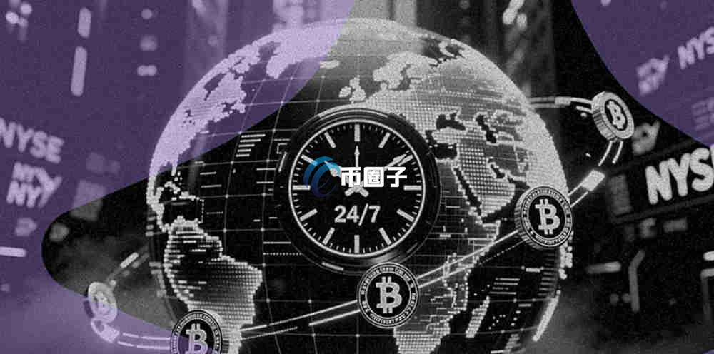 证券代币是什么意思？全面、完整、详细的证券代币文章