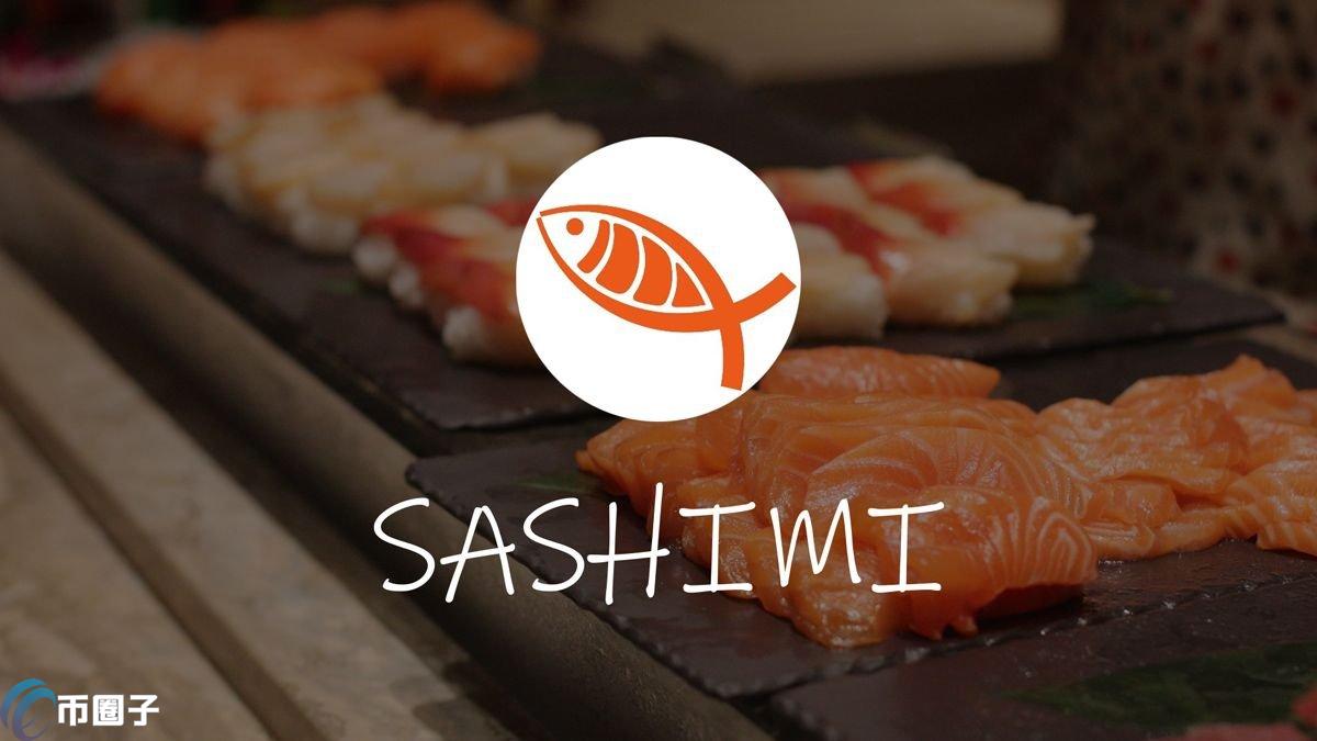 SASHIMI币价格多少？SASHIMI币历史价格一览