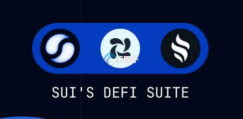 SEND币的合约地址多少？SEND币合约地址介绍