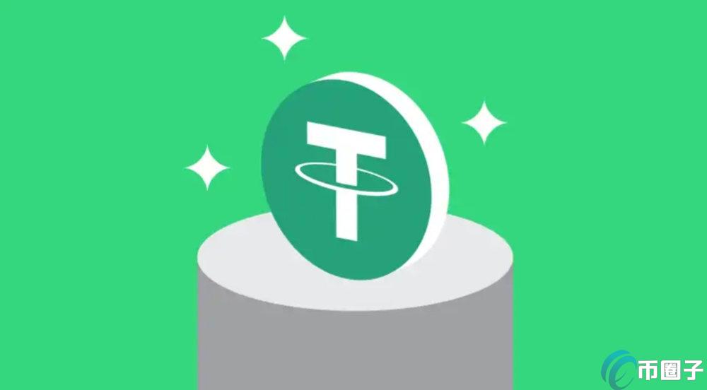 带你玩USDT的是骗子吗？