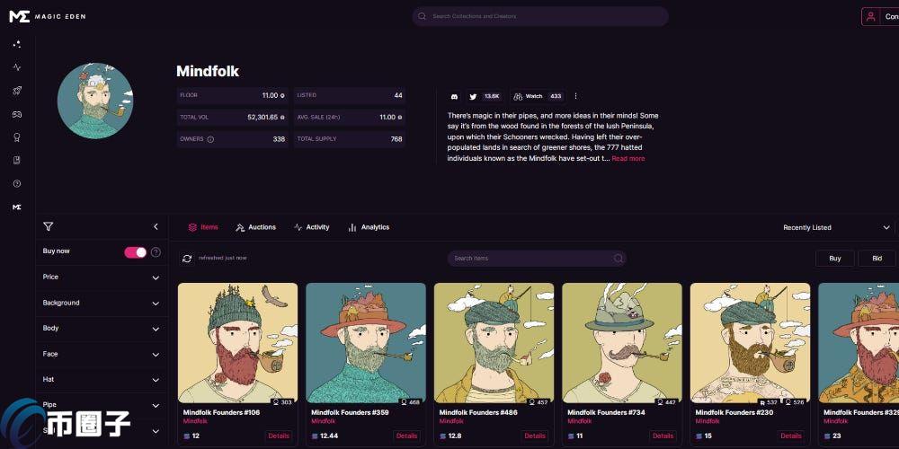 WOOD币发行量多少？WOOD币总量介绍