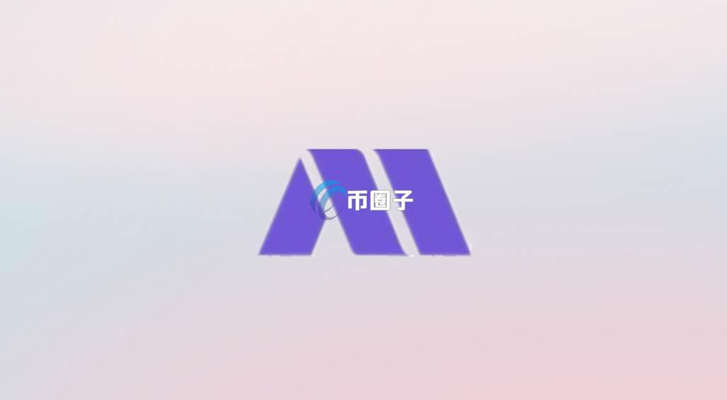 MQ是什么币种？MQ币是骗局吗？