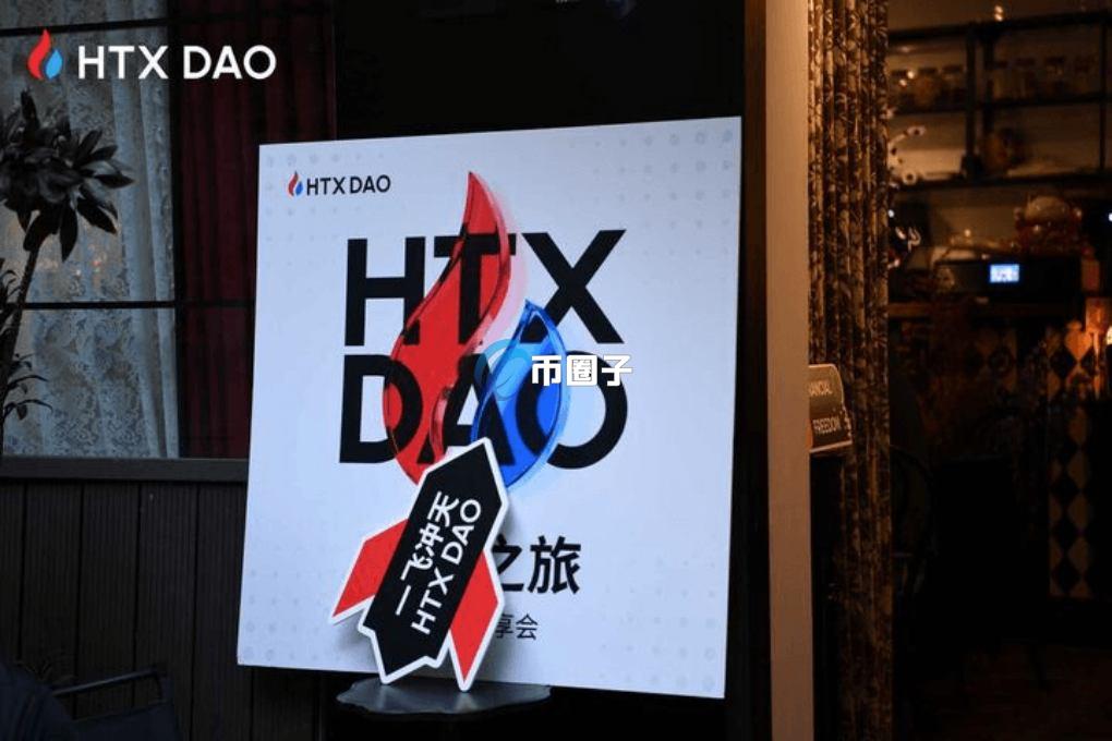 正规的ETH在哪个平台交易？