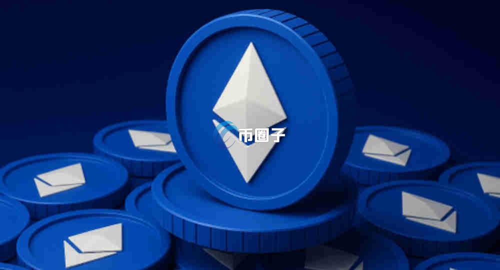 降息对以太坊利好还是利空？