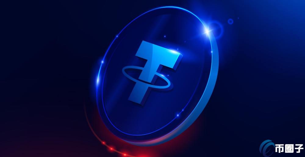 USDT转账需要几个确认？