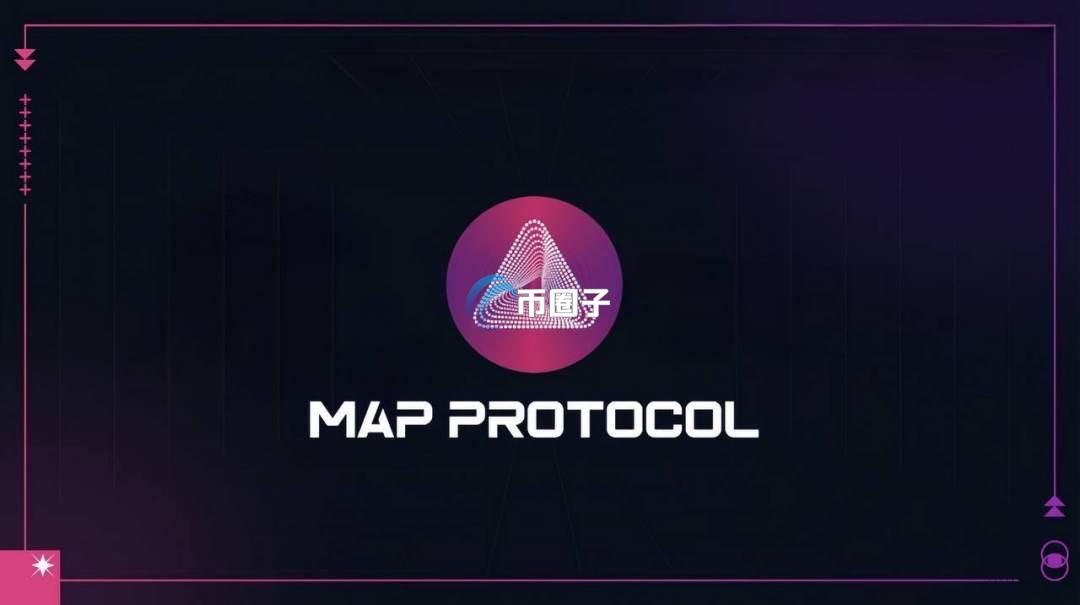 MAPO是什么币种？MAPO币有前景吗？