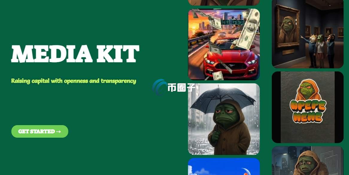 APEPE币发行价格多少？APEPE币发行价格介绍