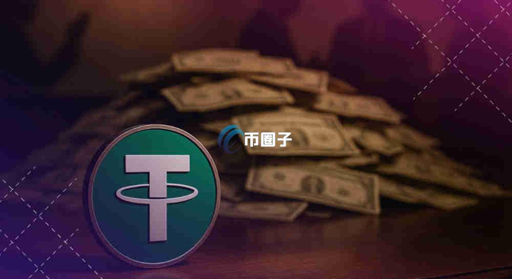 USDT智能合约地址在哪儿查？