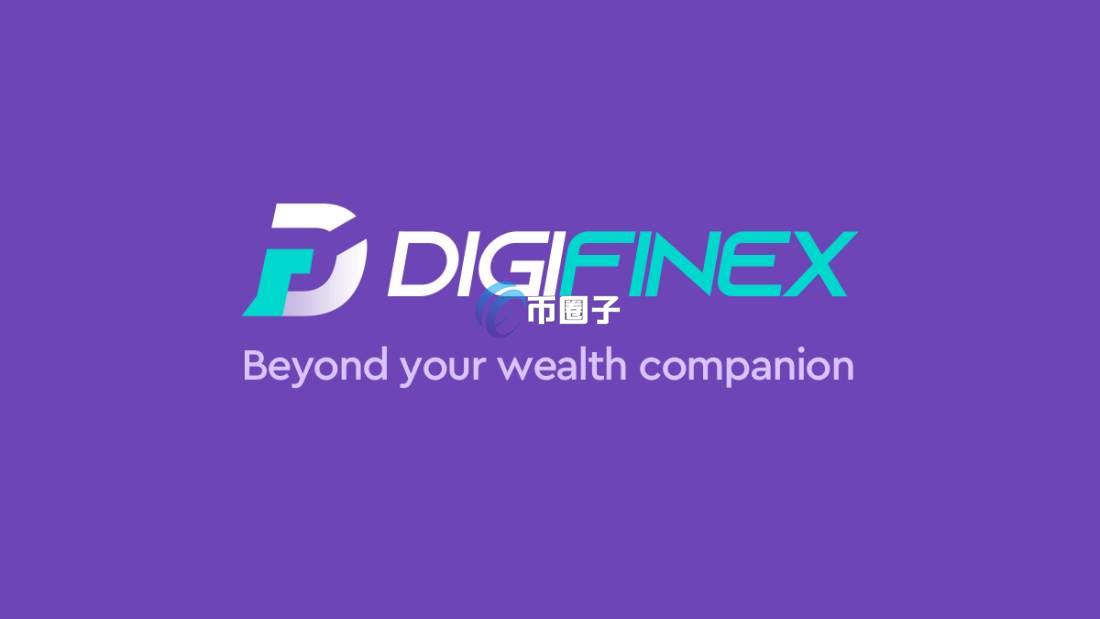 XEN币在哪些交易所可以交易？