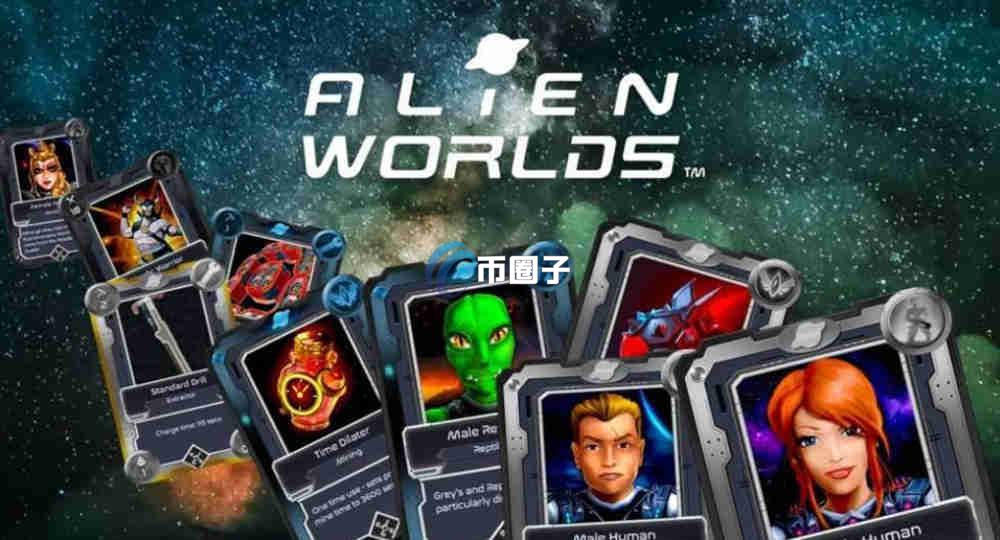 TLM币会有价值吗？还能涨回来吗？