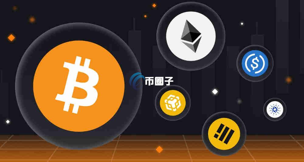 买币为什么等待成交？一直没成交是怎么回事？