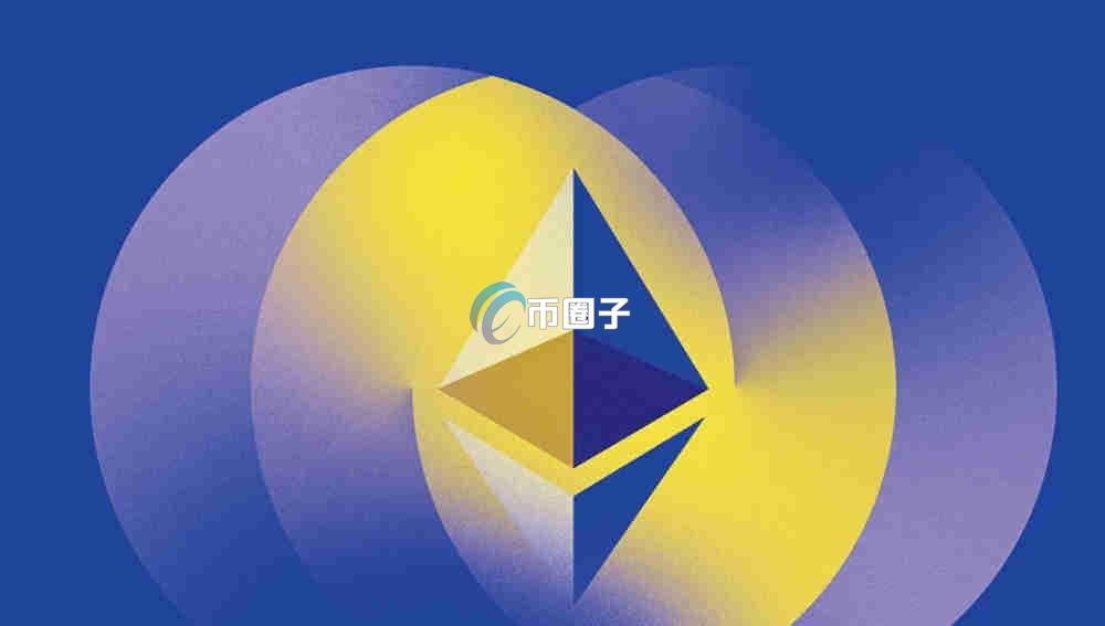 以太坊历史最高市值多少？以太坊历史最高市值一览