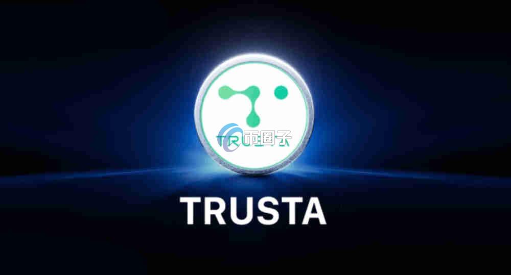 TA币在哪里买卖交易？TA币买卖交易教程图文版