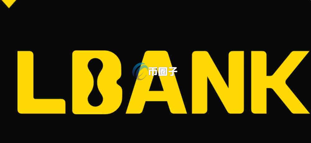 MAMO币在哪个交易所交易？安全吗？