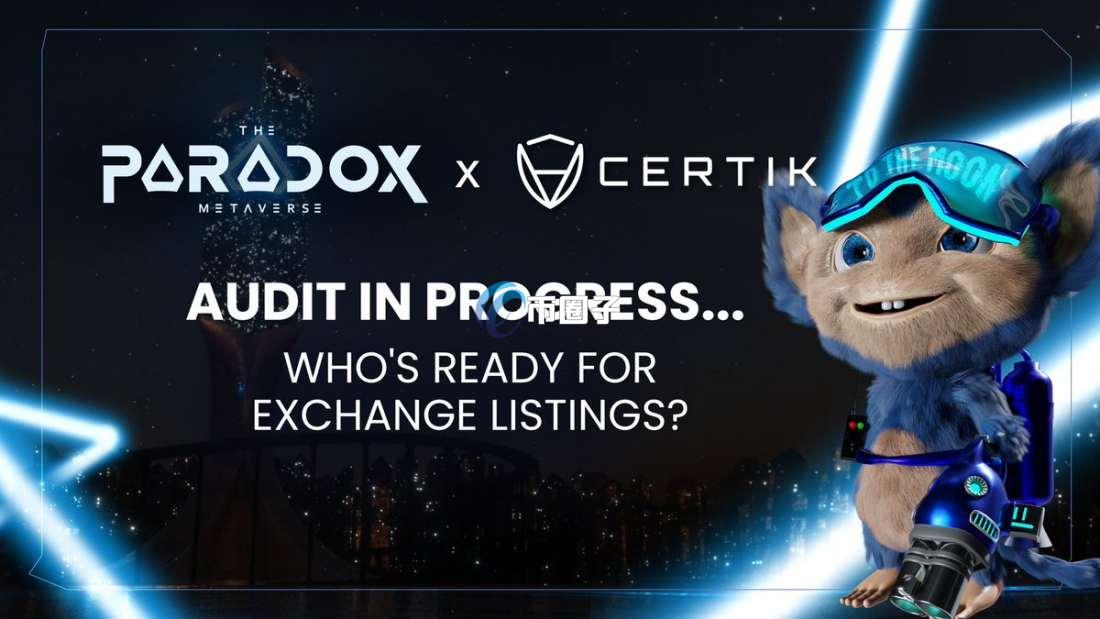 PARADOX是什么币种？PARADOX币怎么样？